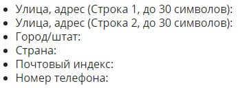 обзор payoneer в России: как заказать карту